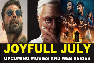 Upcoming Movies and Web Series In July 2024 From Indian 2 to Mirzapur 3 here in the list
