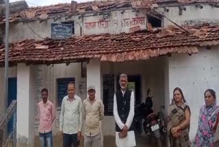 BALAGHAT PANCHAYAT DHANKOSHA