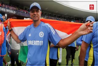 Rahul Dravid farewell speech