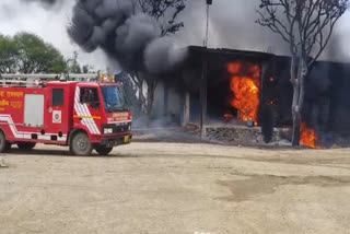 FIRE BROKE OUT IN BHILWARA