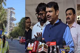 Government's indifference regarding Antilia Waqf ownership