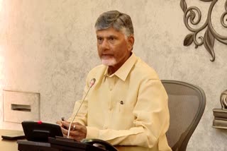 CM Chandrababu Review on Roads