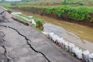 ಬಂಗ್ರಕೂಳೂರು ಎ.ಜೆ.ಇಂಜಿನಿಯರಿಂಗ್ ಕಾಲೇಜು ರಸ್ತೆ ಕುಸಿತ