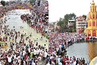 Nashik Simhastha Kumbh Mela