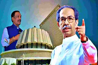 Uddhav Thackeray