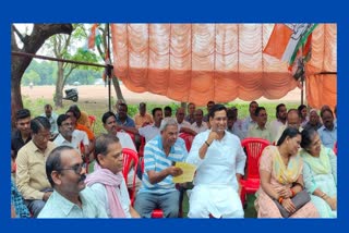 DEVENDRA YADAV PROTEST