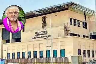 High Court On Ramana Deekshitulu Petition