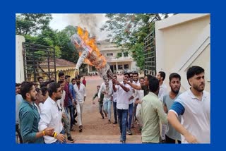 NSUI PROTEST IN DHAMTARI