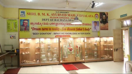 Dead Bodies Donation In Karnataka