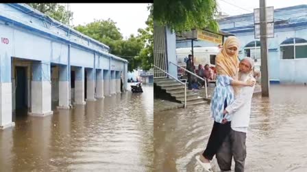 Waterlogging In Nawada