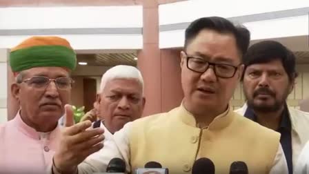 Parliamentary Affairs Minister Kiren Rijiju