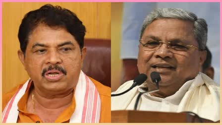 Ashok and siddaramaiah