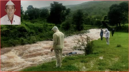 Heavy Rain In Satara