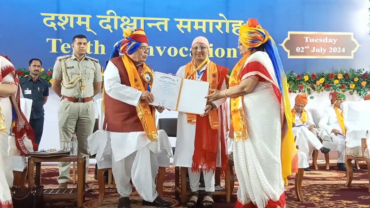 Kota University Convocation