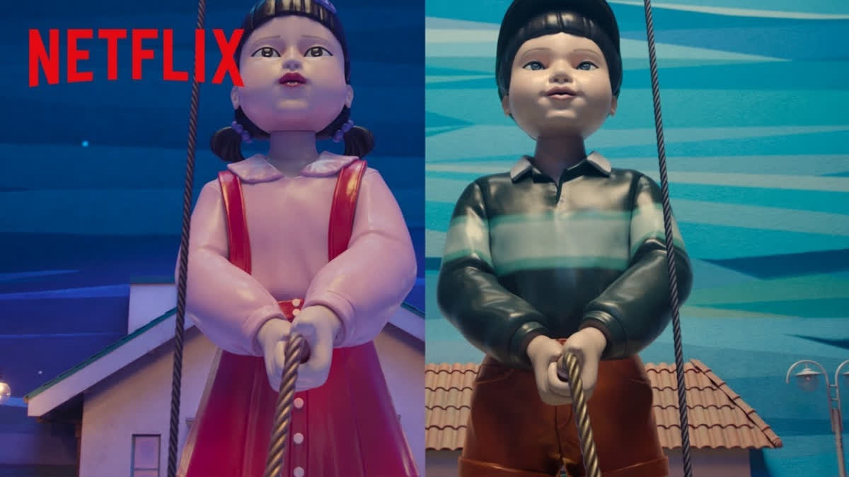 ETV Bharat News - Other - News Image