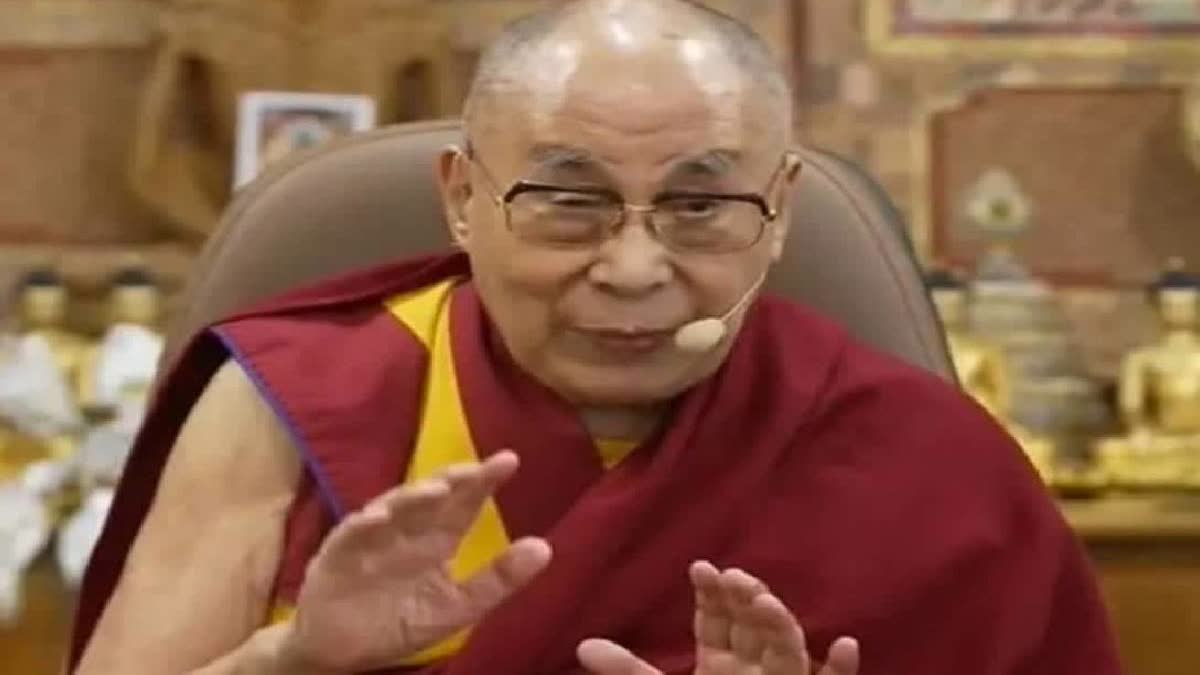 ETV Bharat News - Other - News Image