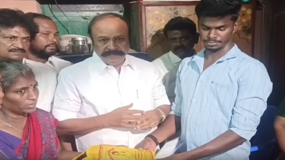 ETV Bharat News - Other - News Image