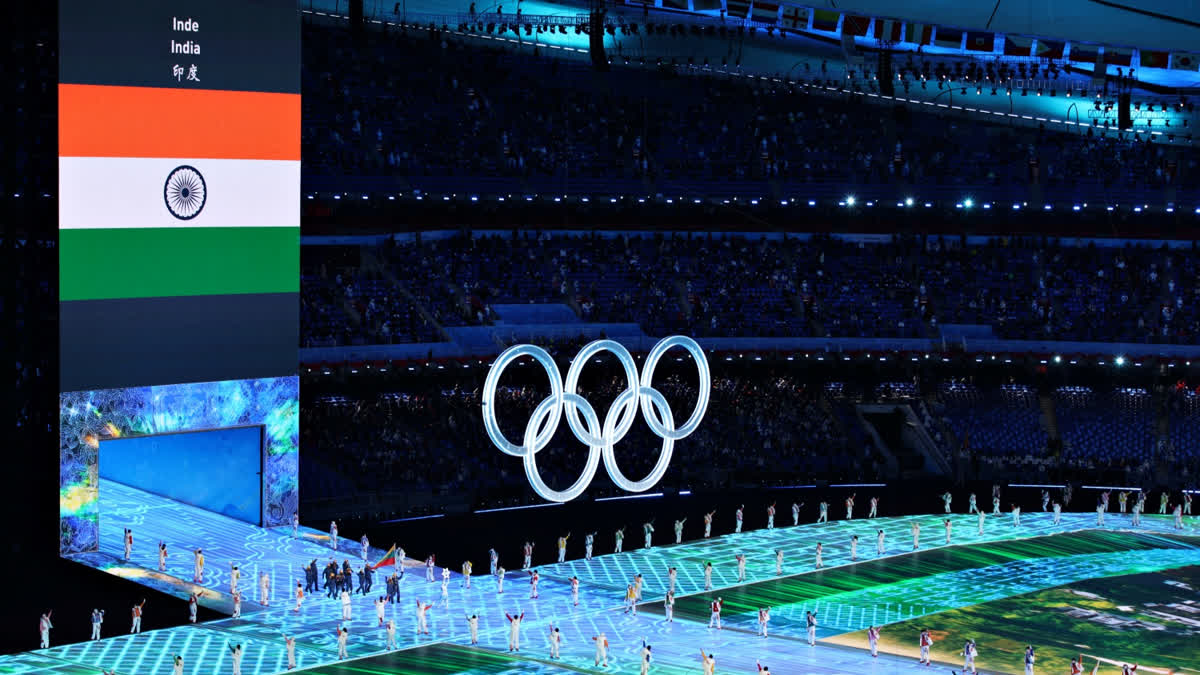 ETV Bharat News - Sports - News Image