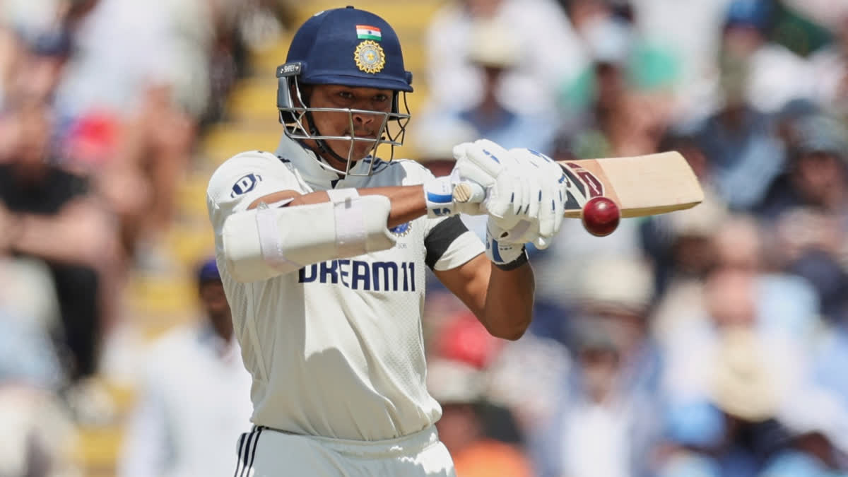 ETV Bharat News - Sports - News Image