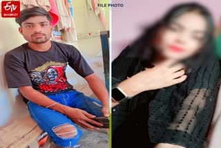 कुशीनगर में ऑनर किलिंग.