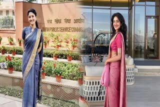 IAS નેહા બ્યાડવાલ