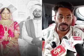 Sonam Raghuvanshi update