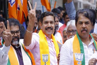 BJP STATE PRESIDENT