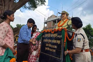 Amarjeet Balihar Death Anniversary
