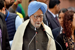 Former Prime Minister Dr Manmohan Singh | File