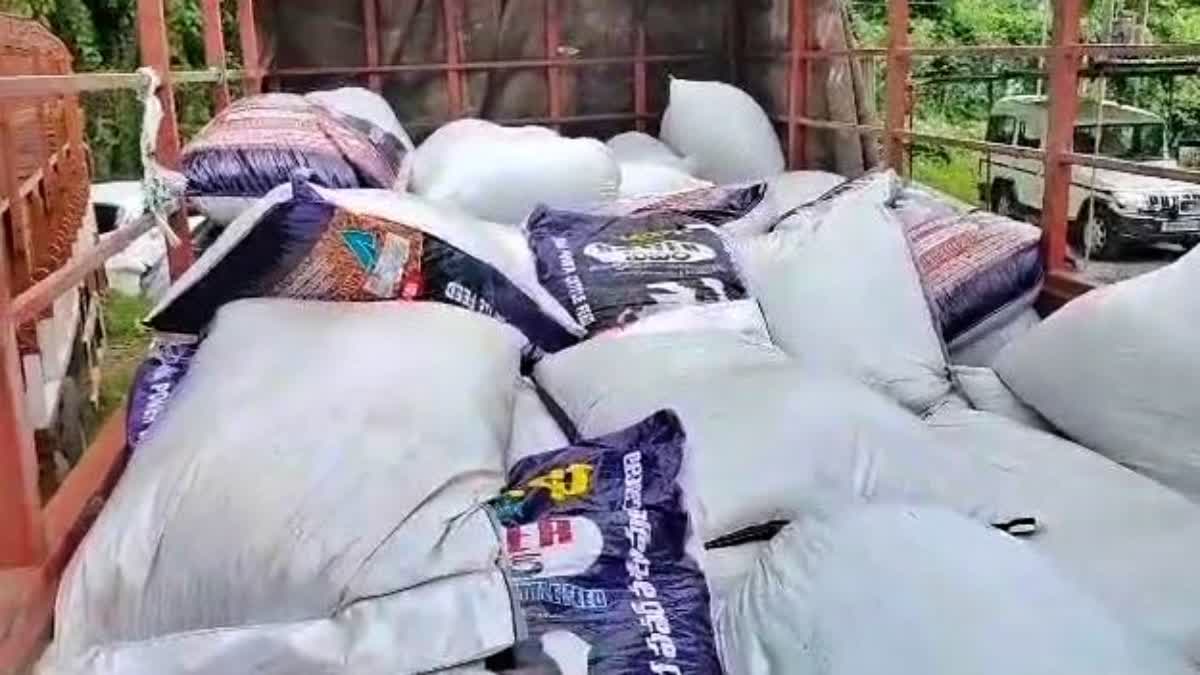 police department seized ganja