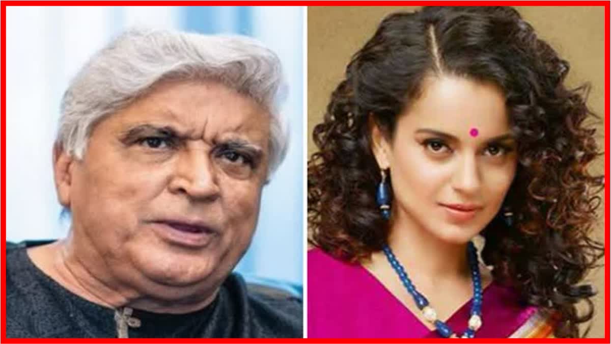 Kangana Ranaut Vs Javed Akhtar