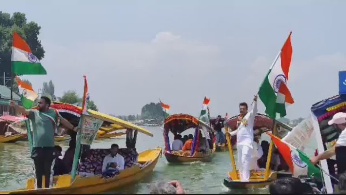 tiranga salute sangathan kashmir