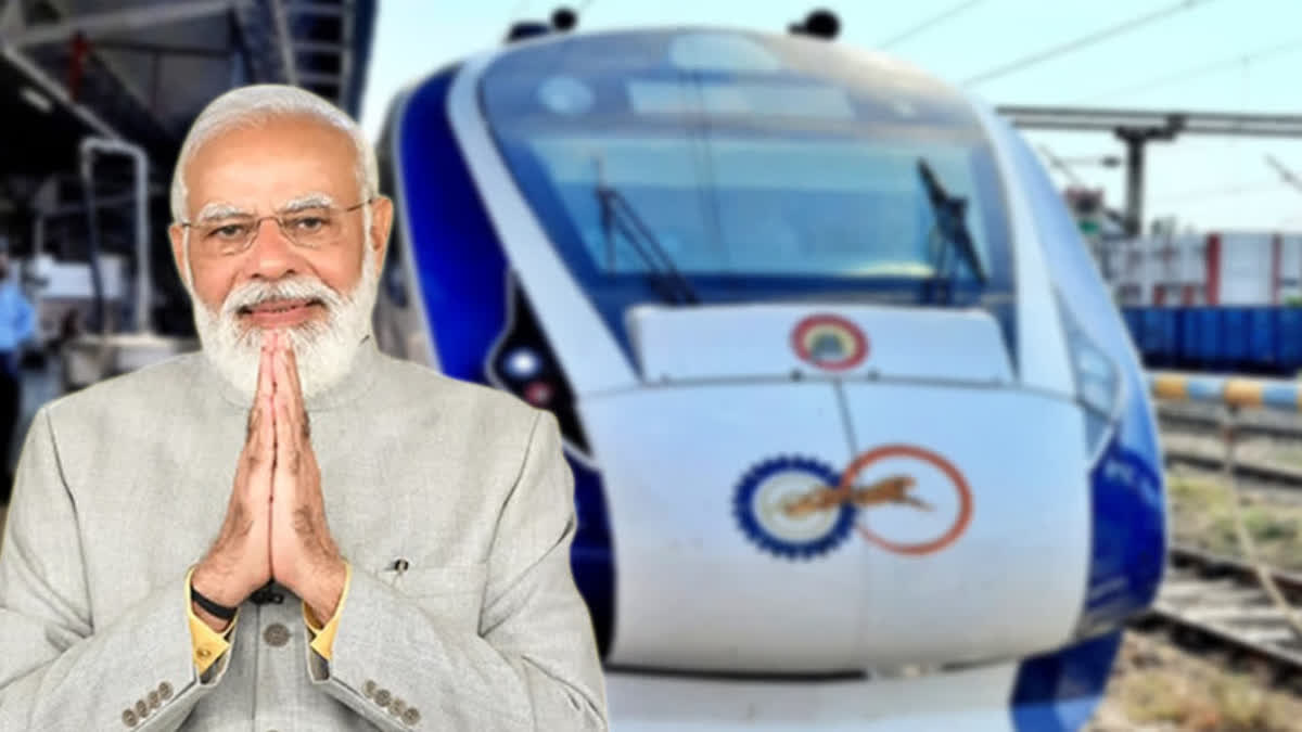 Vande Bharat Express ETV BHARAT