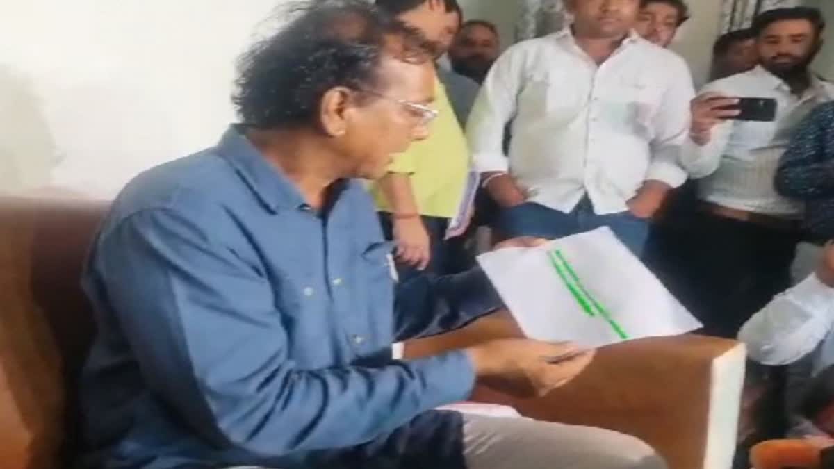 terminated minister rajendra gudha