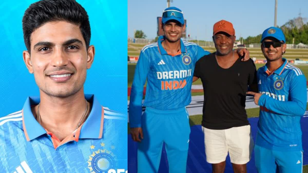 IND Vs WI 3rd ODI Shubman Gill World Record