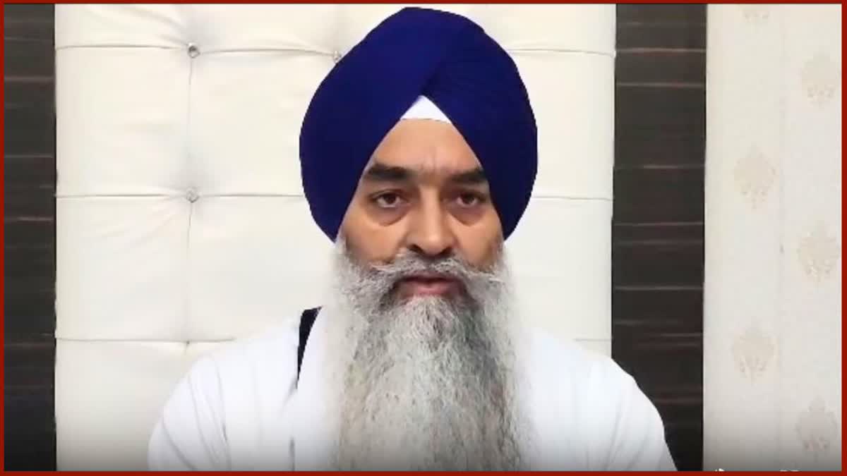 Giani Raghbir Singh wrote a letter