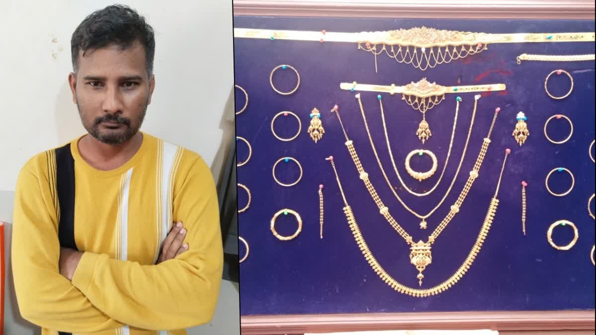 Cab driver extorts Rs 22 lakh, gold jewelry from woman after overhearing  phone conversation in Bengaluru; arrested, cab-driver -extorts-rs-22-lakh-gold-jewelry-from-woman-after-overhearing-phone -conversation-in-bengaluru-arrested