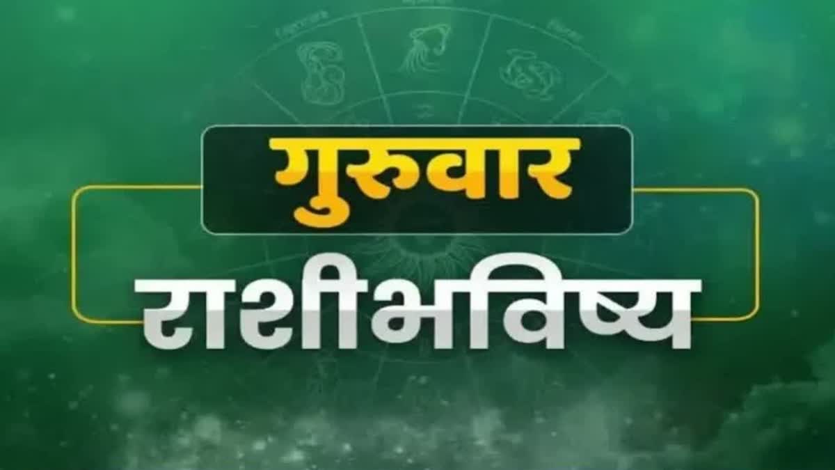 Etv Bharat