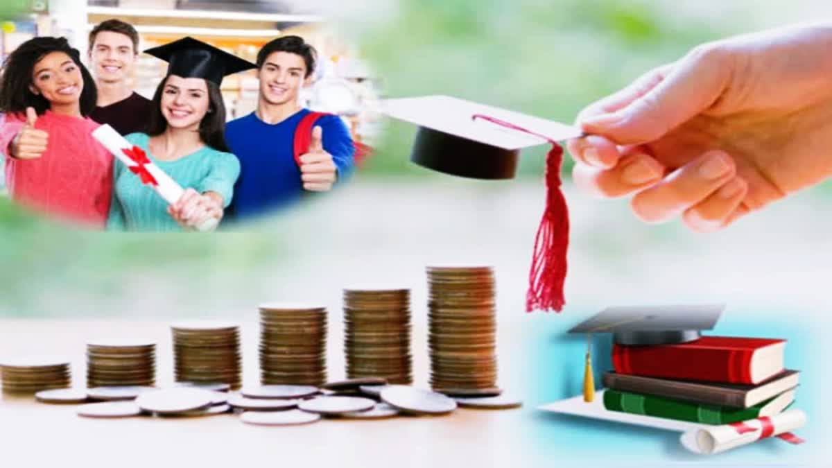 Education Loan Strategies In Telugu