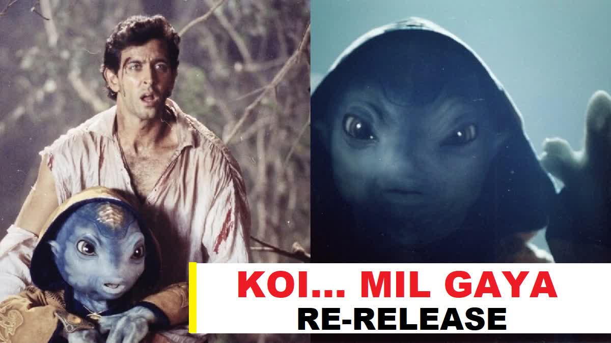 Koi Mil Gaya will re release