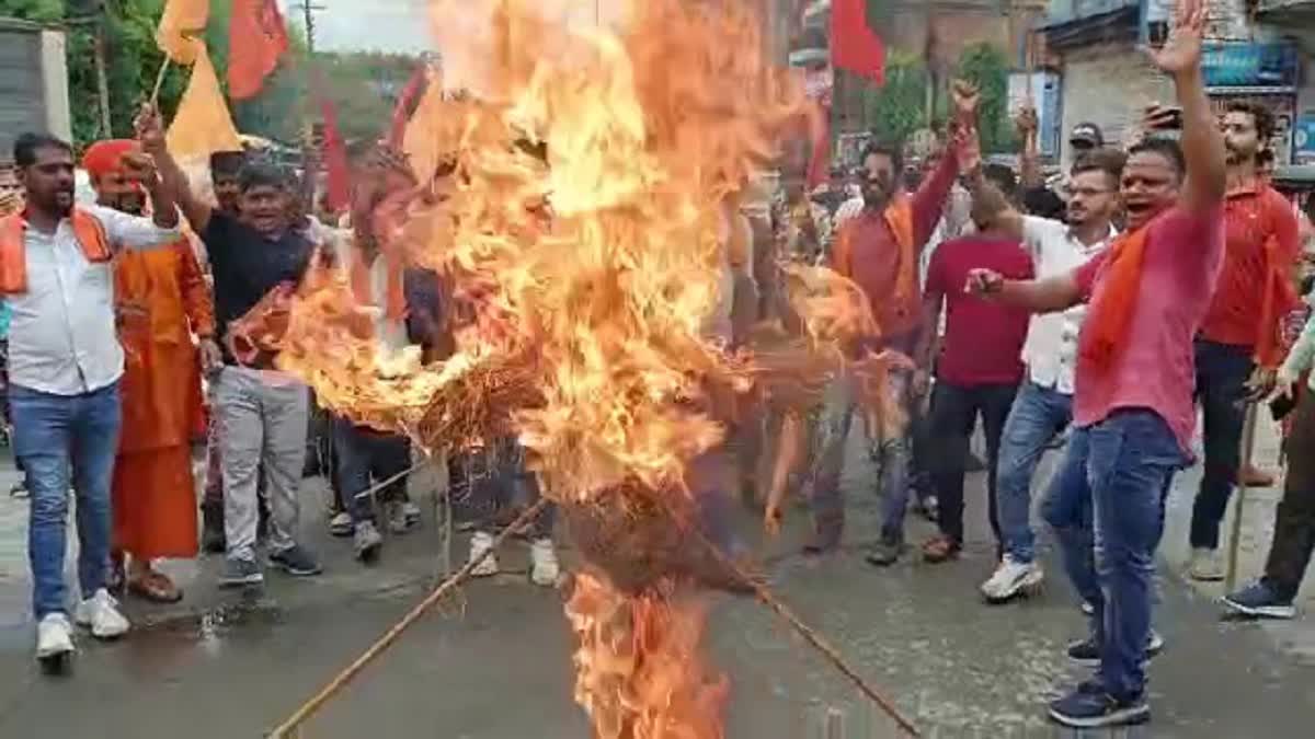 Vishwa Hindu Parishad Worker Protest