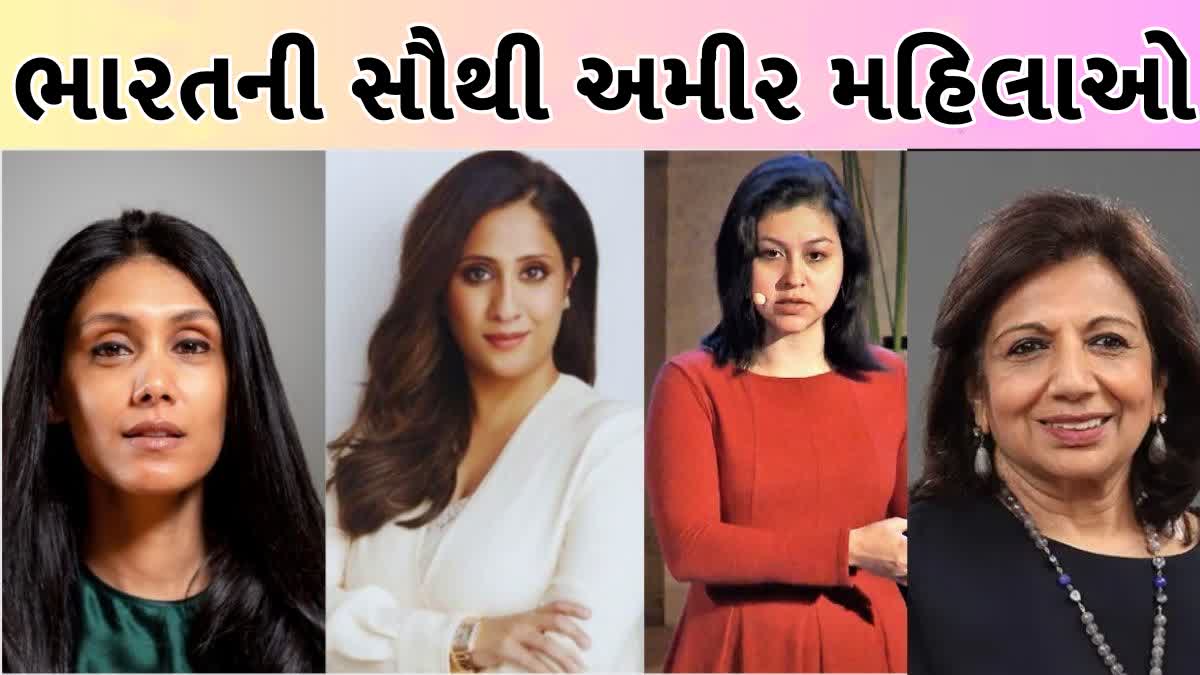 Etv BharatIndia Richest Women