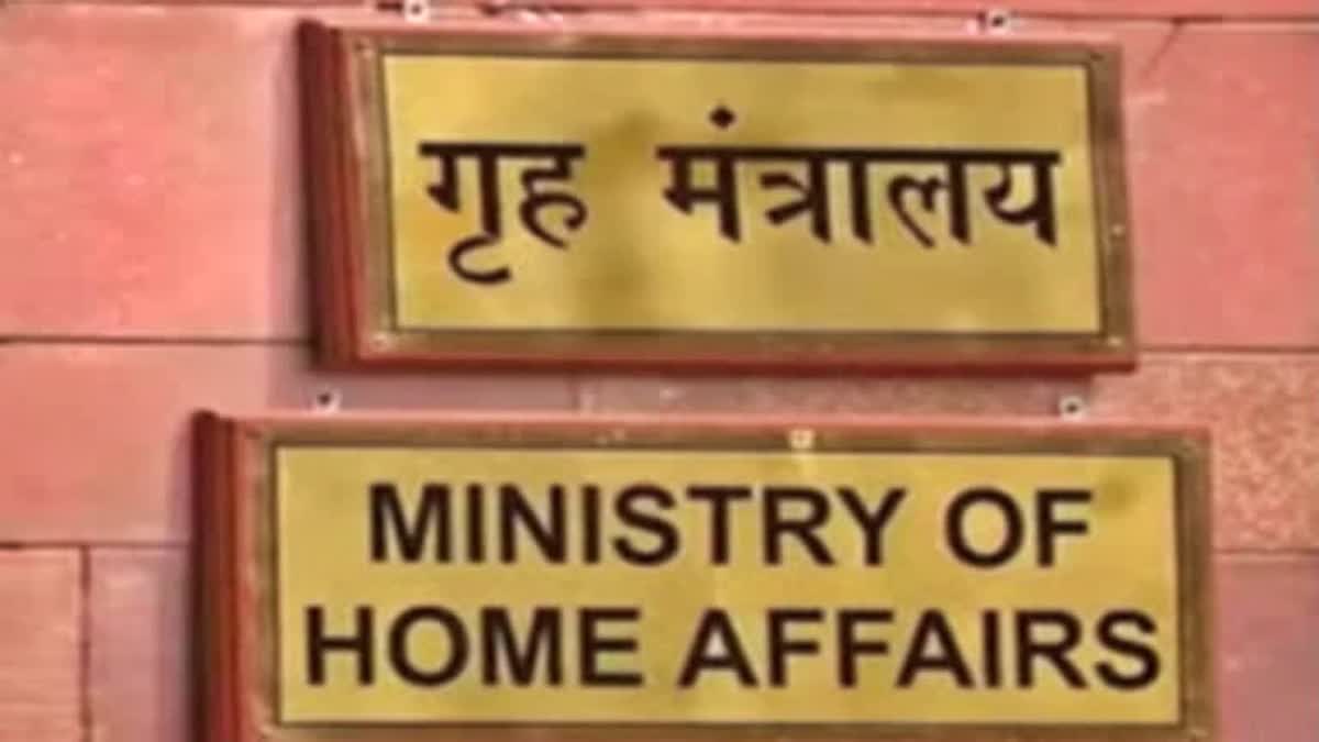 1.14 lakh posts vacant in organisations under MHA: Govt