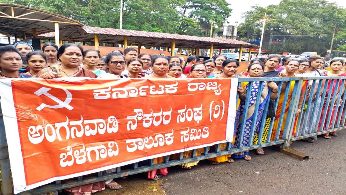 Anganwadi workers protest in Belgaum