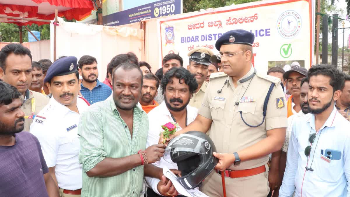 Helmet Wear Campaign in Bidar