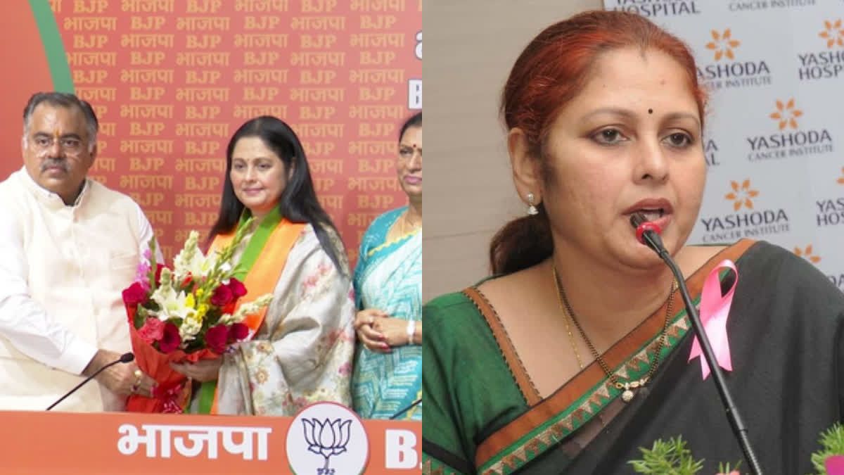 Jayasudha joins BJP  actress Jayasudha joins BJP  actress Jayasudha  Jayasudha  Jayasudha in BJP  Telugu actor and former MLA Jayasudha  Telangana BJP President G Kishan Reddy  BJP national general secretary Tarun Chugh  തെലങ്കാന ബിജെപി അധ്യക്ഷൻ ജി കിഷൻ റെഡി  ബിജെപി ദേശീയ ജനറൽ സെക്രട്ടറി തരുൺ ചുഗ്  ജയസുധ ബിജെപി കൂടാരത്തിലേക്ക്  ജയസുധ  നടിയും മുൻ കോൺഗ്രസ് എംഎൽഎയുമായ ജയസുധ  ബിജെപിയിലേക്ക് ചേക്കേറി ജയസുധ  ജയസുധ ബിജെപിയിലേക്ക്  ജയസുധ ബിജെപിയിൽ