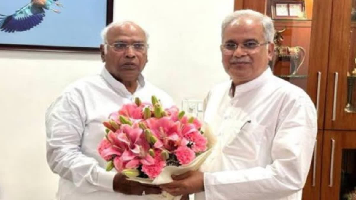 Mallikarjun Kharge Visit