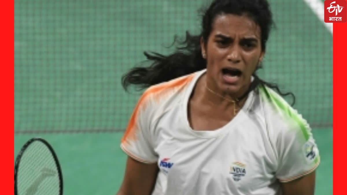 PV Sindhu