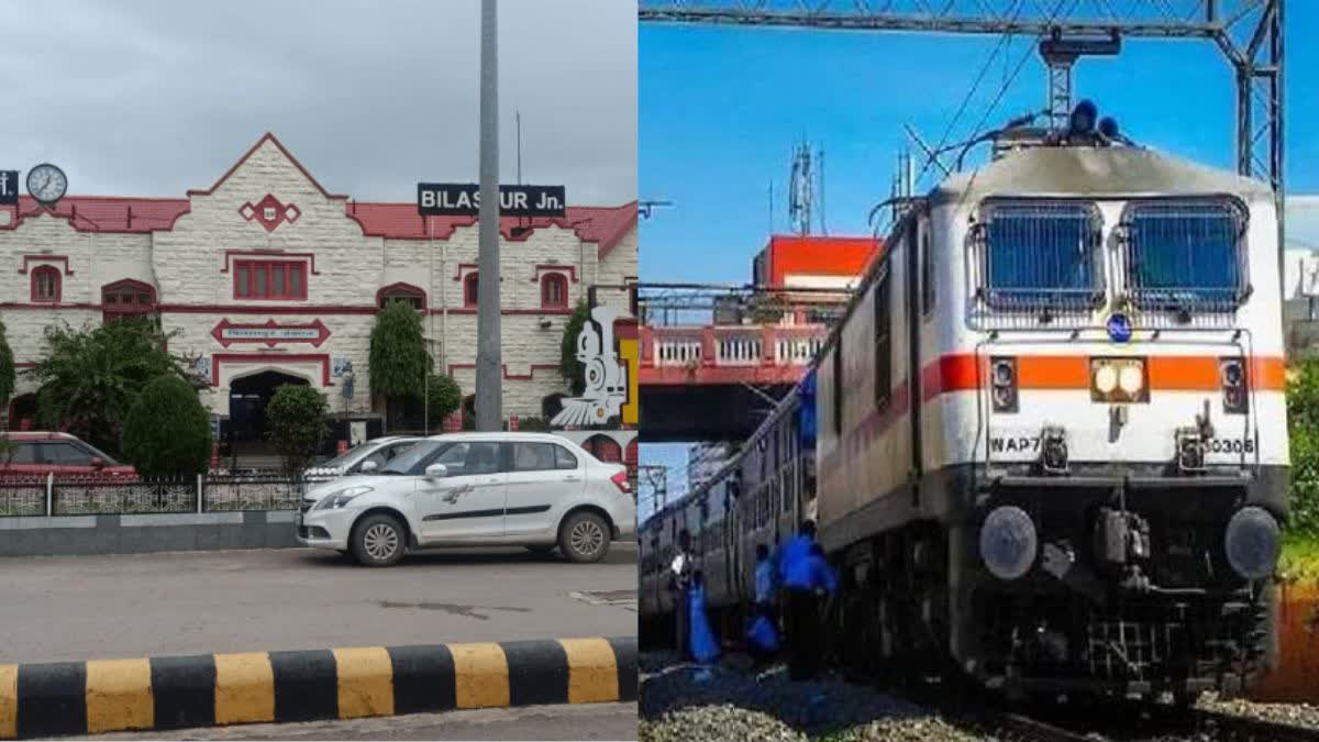 Trains Canceled In Chhattisgarh