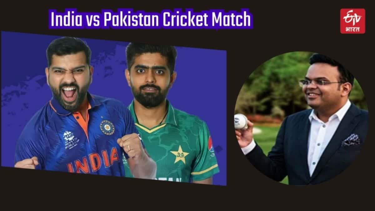 India vs Pakistan